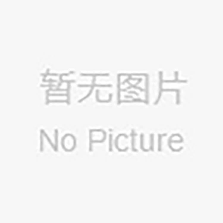 最高市值845.11億元！2021年中國鋁業上市公司排名榜，你知道幾個？